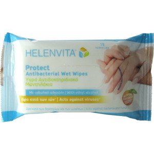 Helenvita Protect Antibacterial Wet Wipes Υγρά Αντιβακτηριδιακά Μαντηλάκια 15 Τμχ
