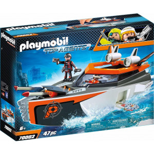 Playmobil, Κατασκοπευτικό Σκάφος, Spy Team, 70002, παιδικό παιχνίδι, narlis.gr